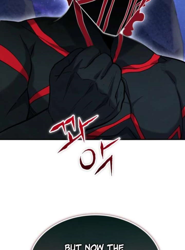 Reincarnation of the Sword Master Chapter 73 - Page 128