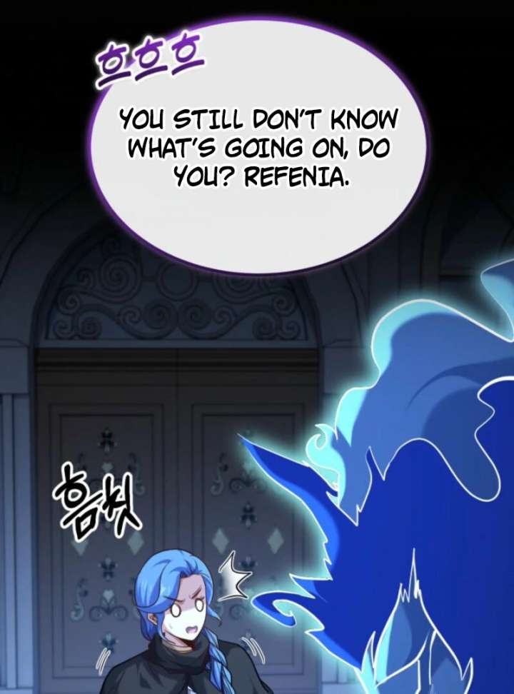 Reincarnation of the Sword Master Chapter 73 - Page 14