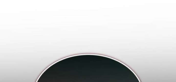 Reincarnation of the Sword Master Chapter 74 - Page 1