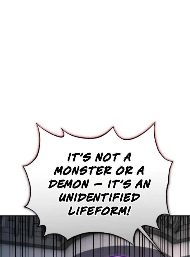 Reincarnation of the Sword Master Chapter 74 - Page 15