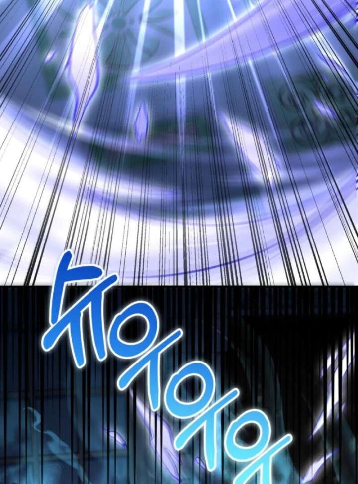 Reincarnation of the Sword Master Chapter 74 - Page 33