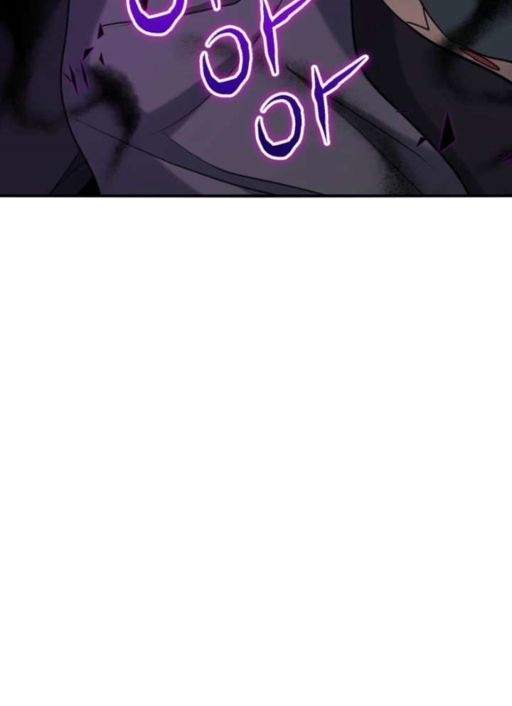 Reincarnation of the Sword Master Chapter 75 - Page 124