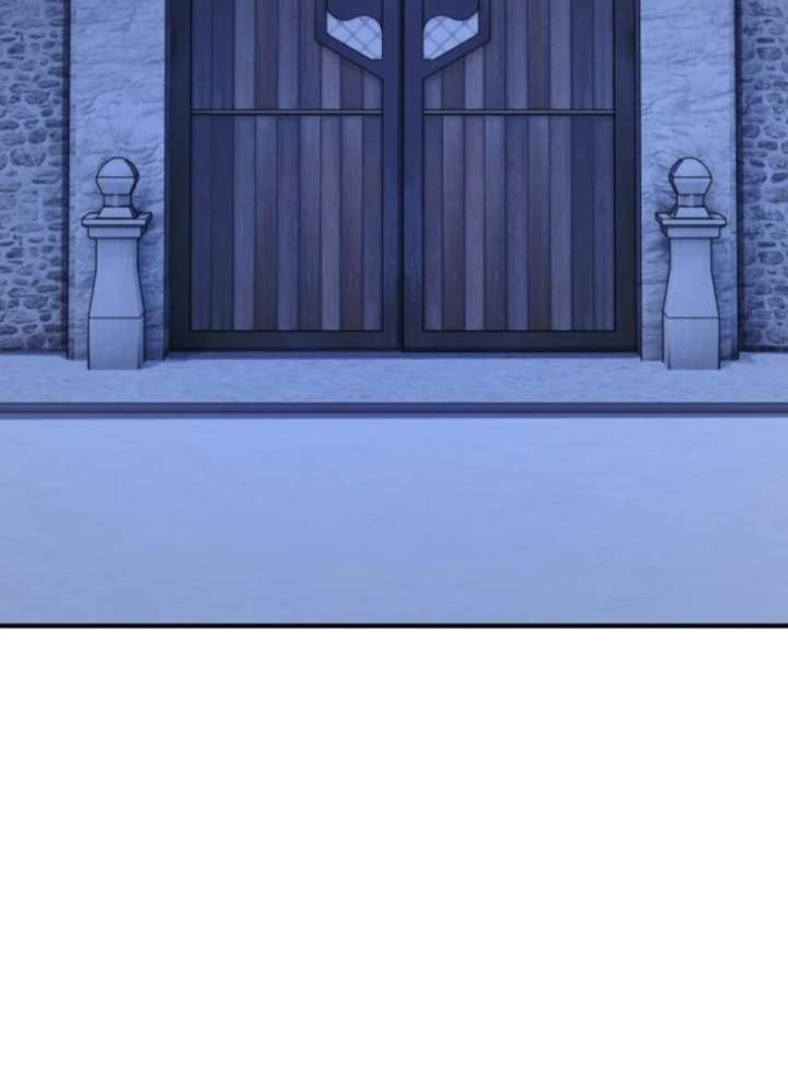 Reincarnation of the Sword Master Chapter 75 - Page 3