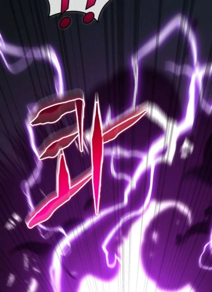 Reincarnation of the Sword Master Chapter 75 - Page 38