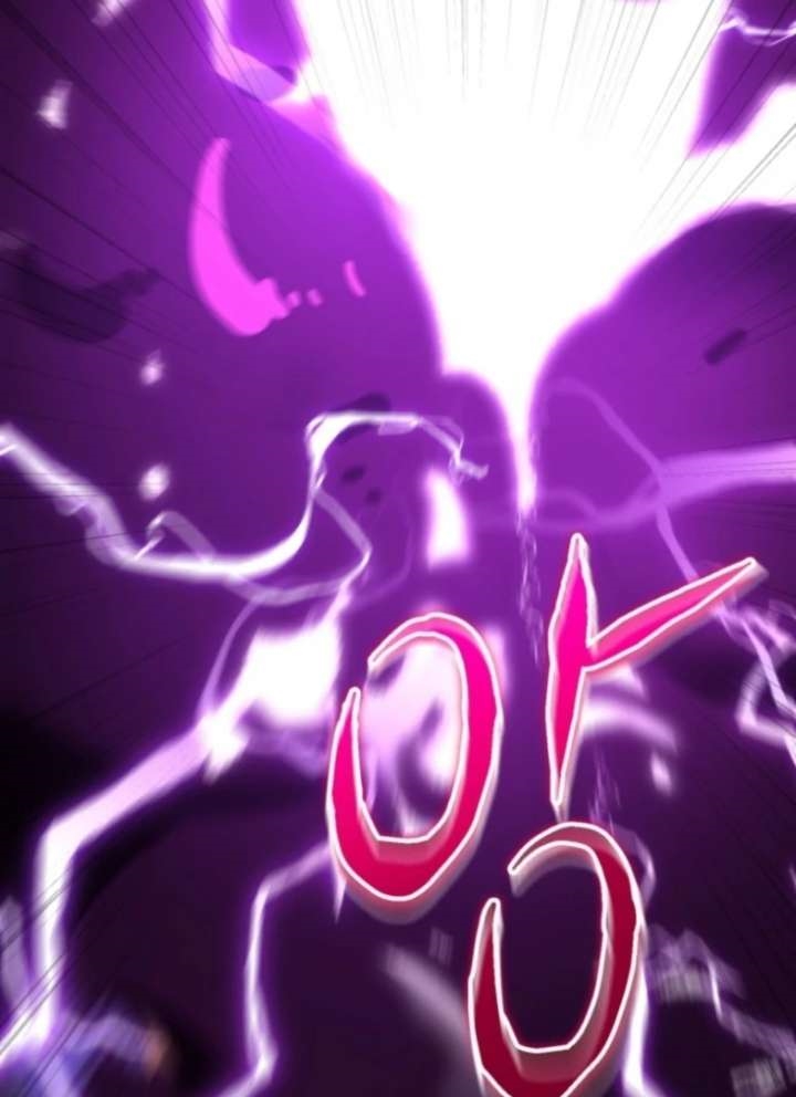 Reincarnation of the Sword Master Chapter 75 - Page 39