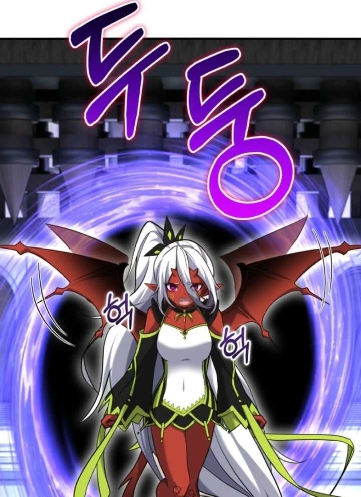 Reincarnation of the Sword Master Chapter 75 - Page 68