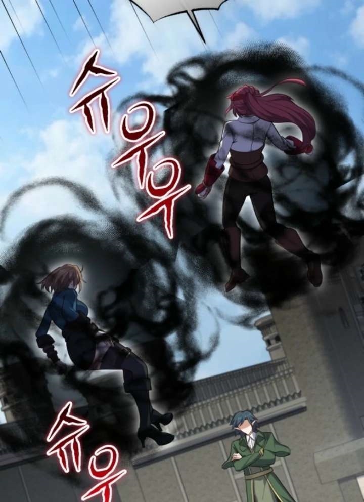 Reincarnation of the Sword Master Chapter 75 - Page 93