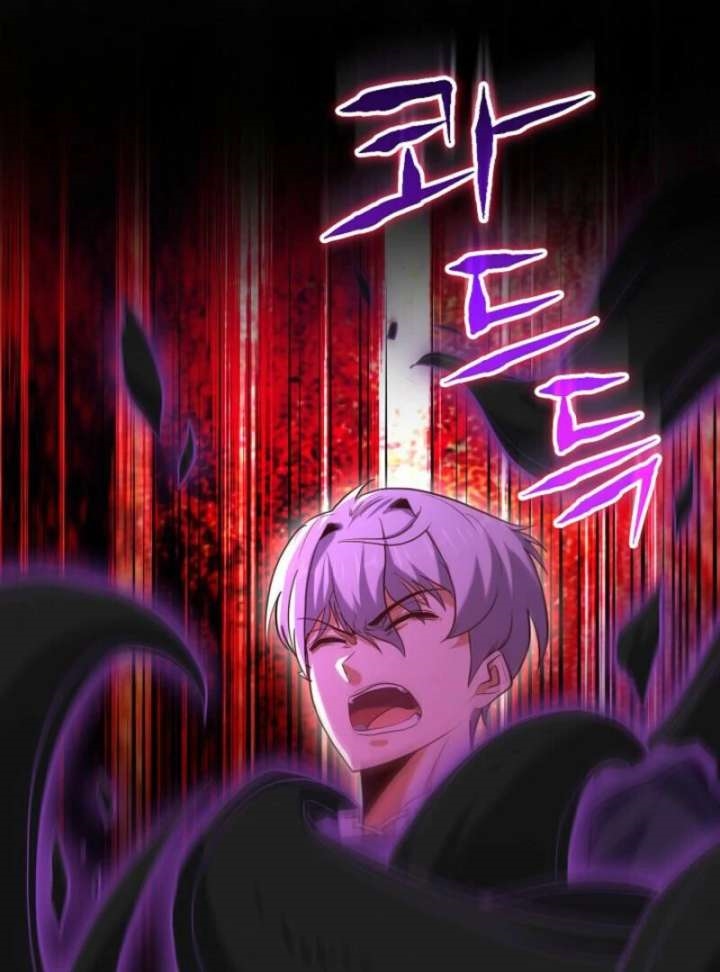 Reincarnation of the Sword Master Chapter 76 - Page 34