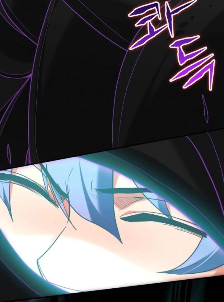 Reincarnation of the Sword Master Chapter 76 - Page 40