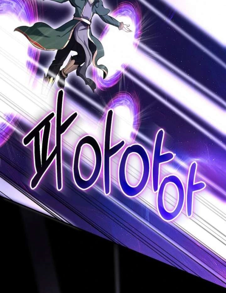 Reincarnation of the Sword Master Chapter 76 - Page 69