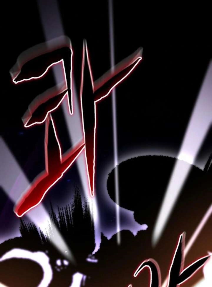 Reincarnation of the Sword Master Chapter 76 - Page 70