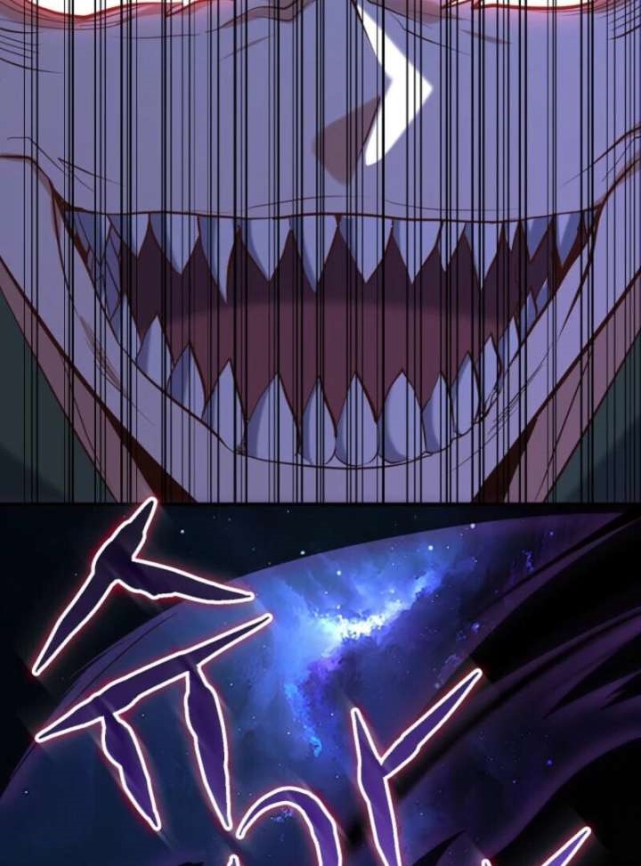 Reincarnation of the Sword Master Chapter 76 - Page 93