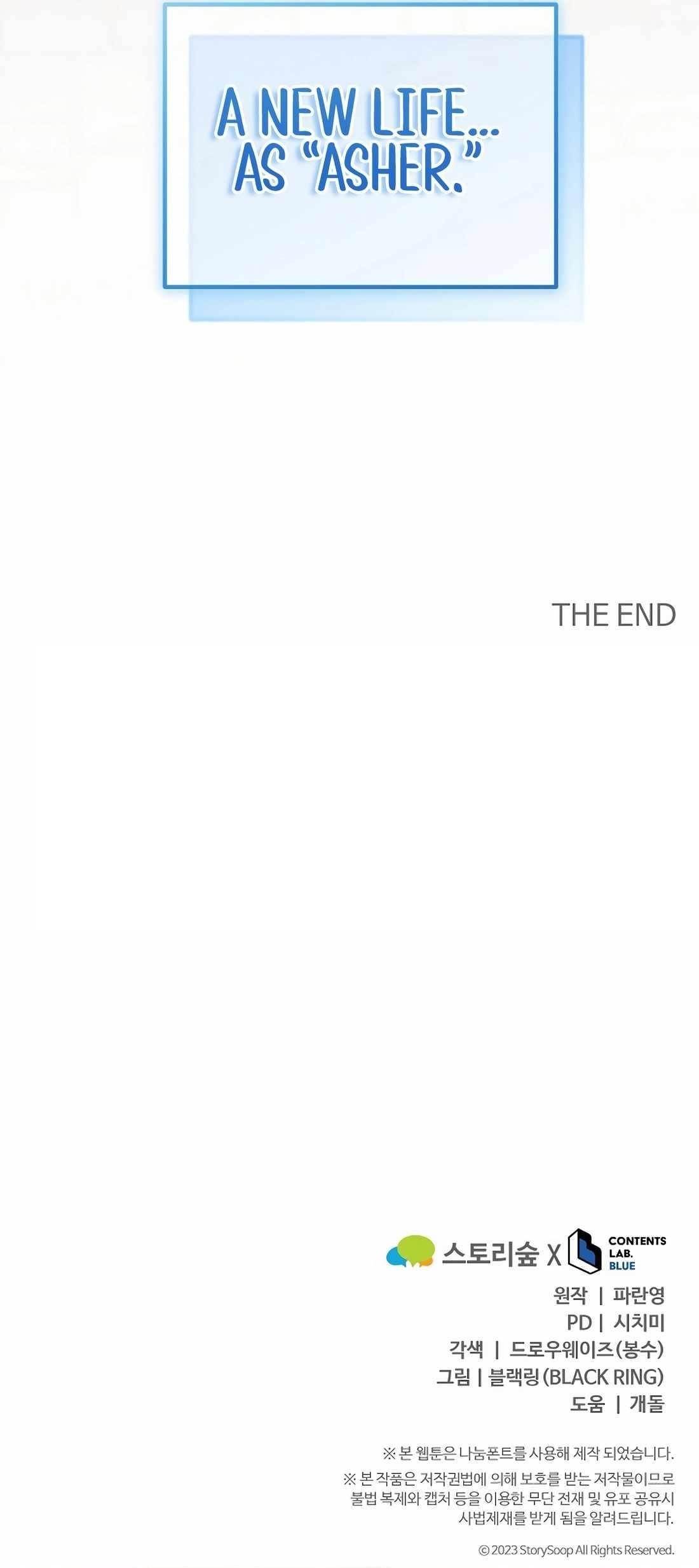 Reincarnation of the Sword Master Chapter 80 - Page 19