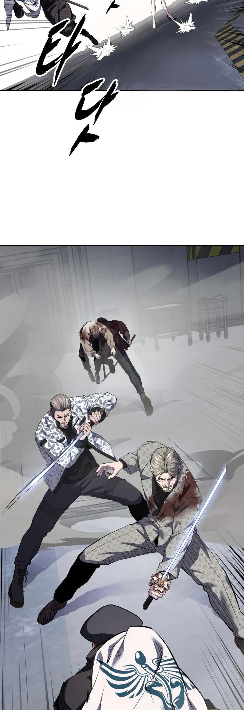 The Boy Of Death Chapter 302 - Page 61