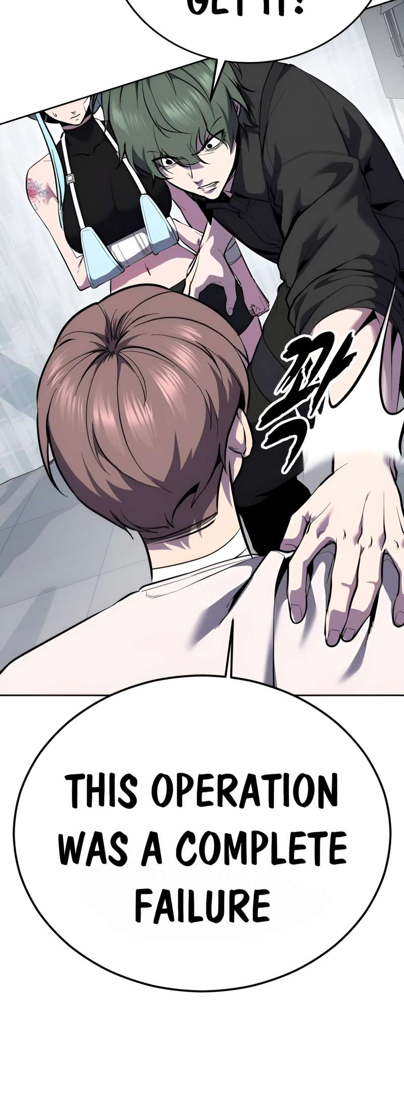 The Boy Of Death Chapter 303 - Page 24