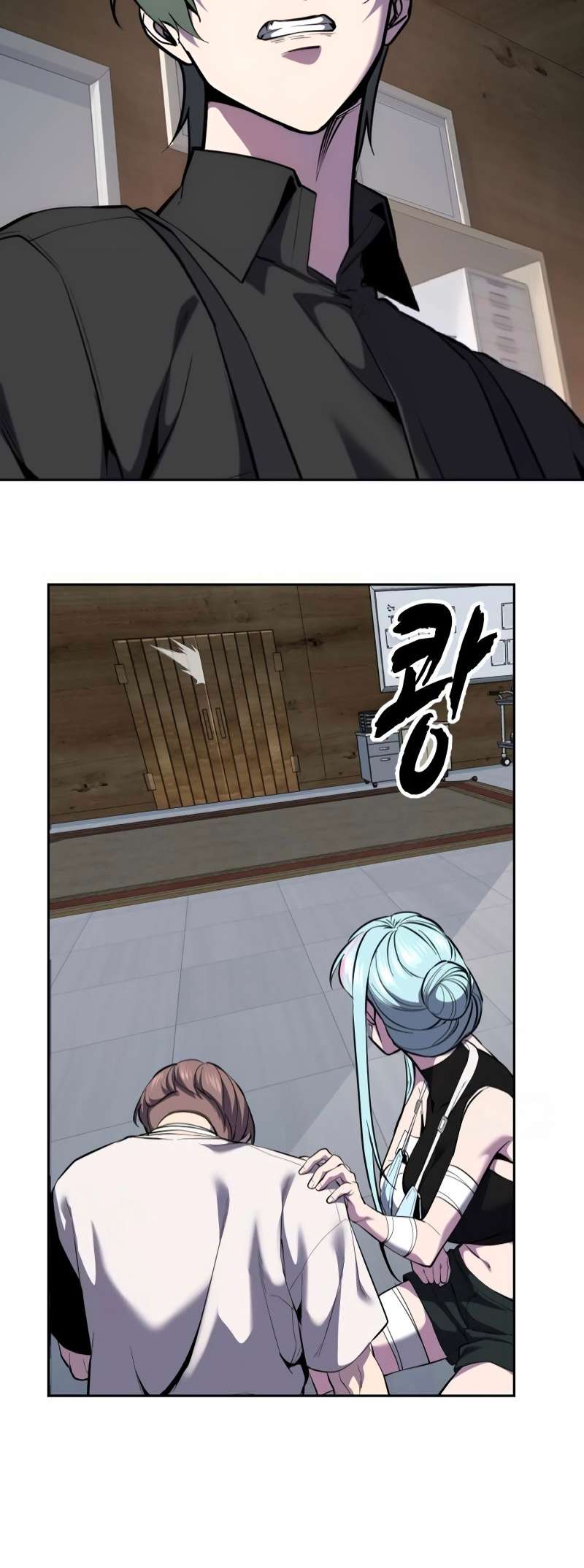 The Boy Of Death Chapter 303 - Page 39