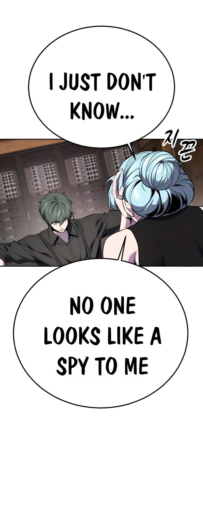 The Boy Of Death Chapter 303 - Page 72