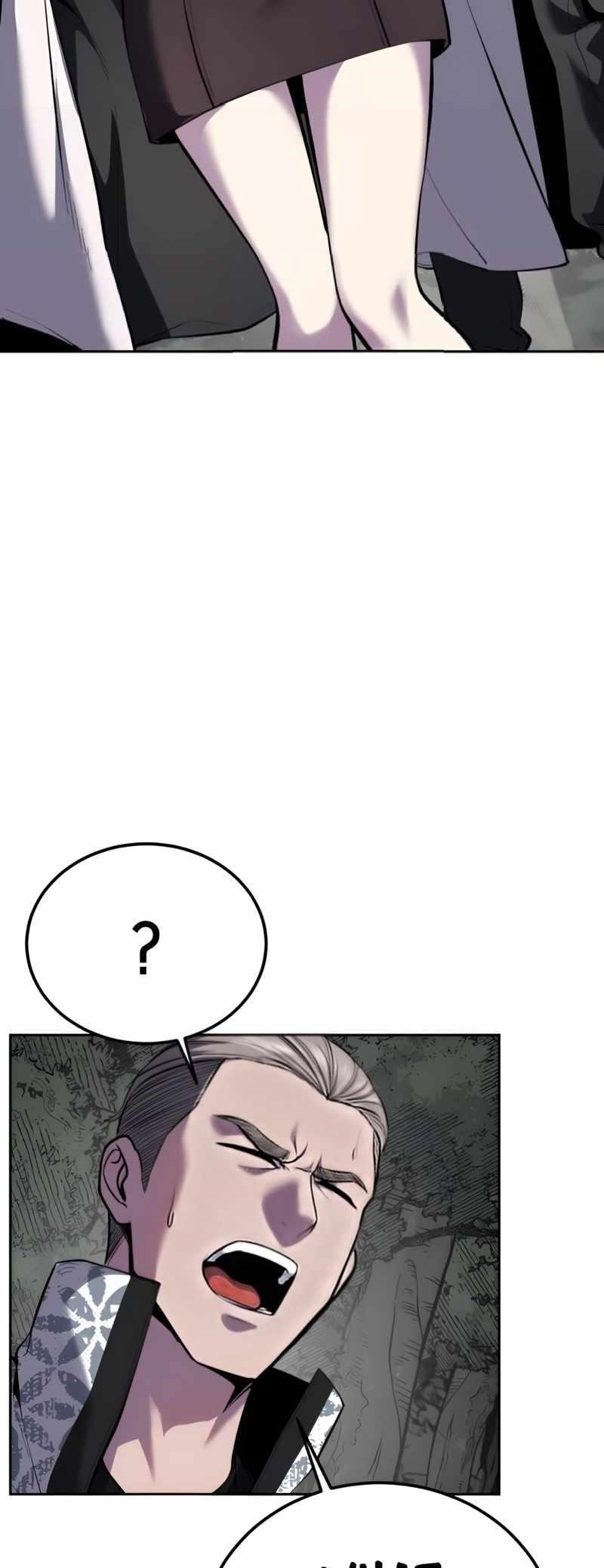 The Boy Of Death Chapter 304 - Page 93