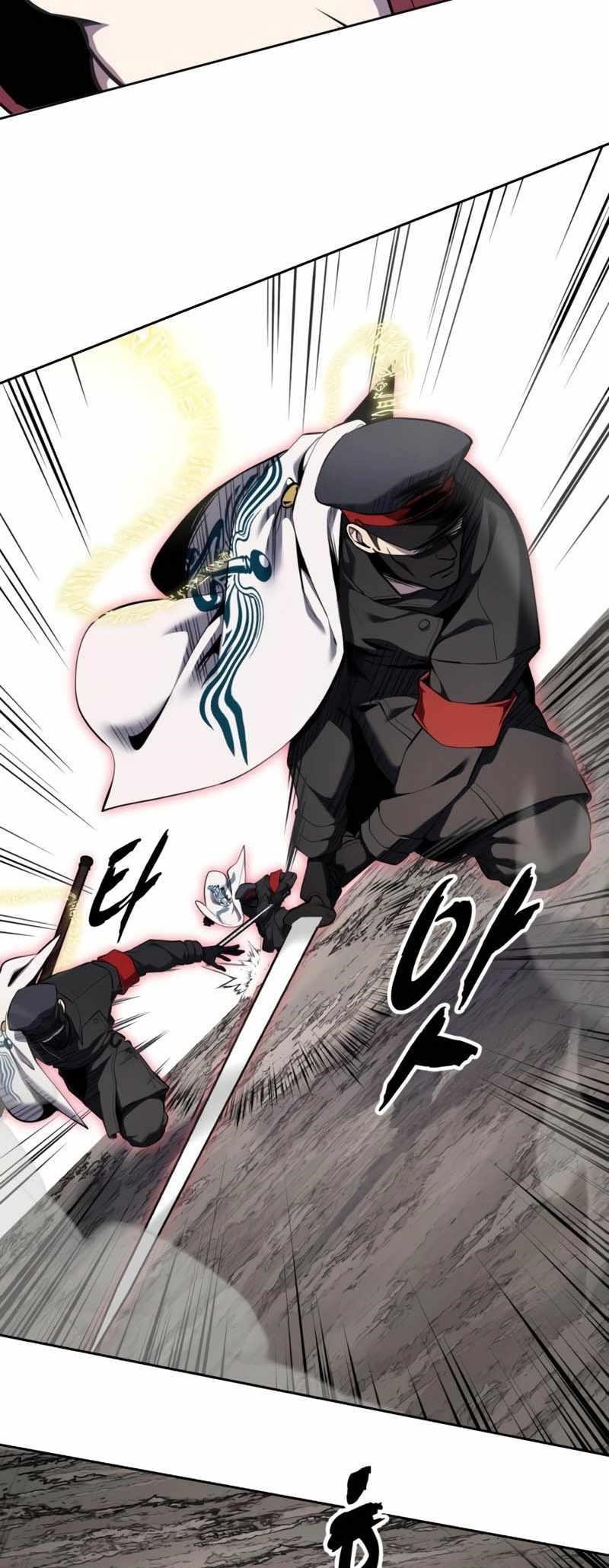 The Boy Of Death Chapter 305 - Page 46