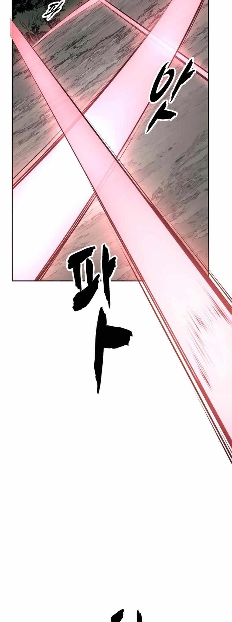 The Boy Of Death Chapter 305 - Page 8