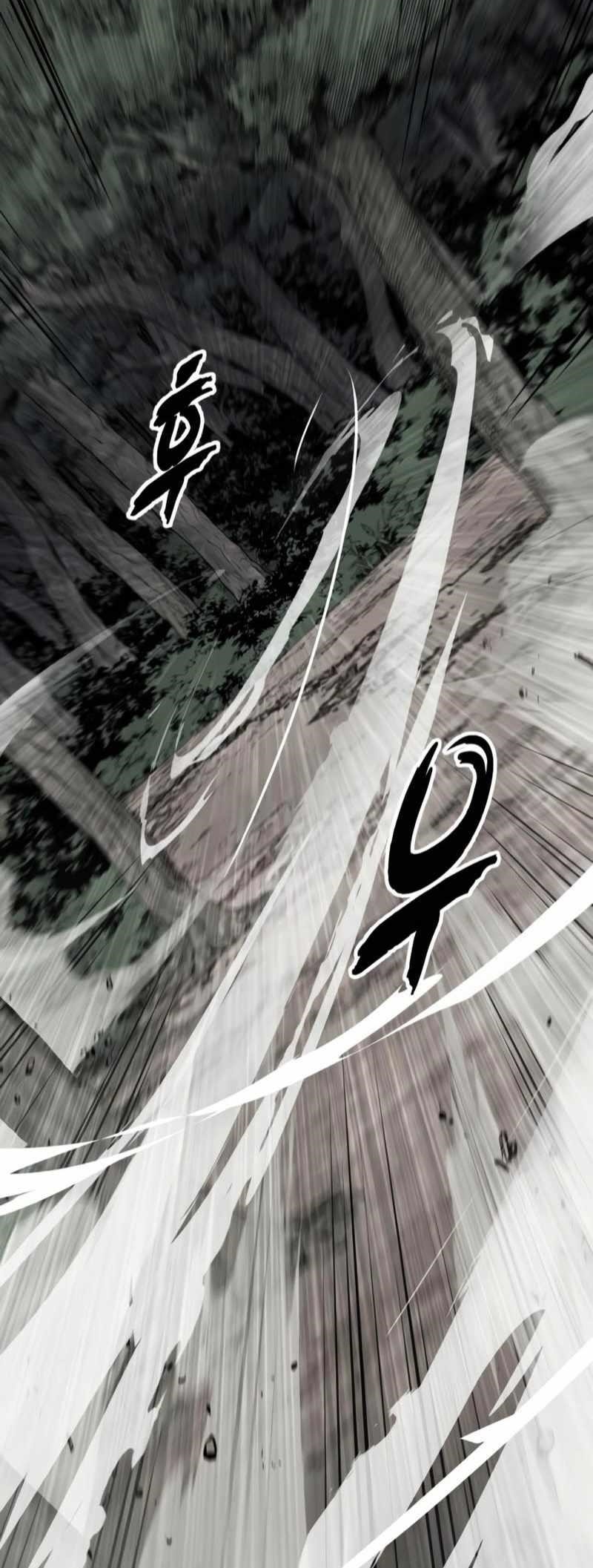 The Boy Of Death Chapter 305 - Page 94