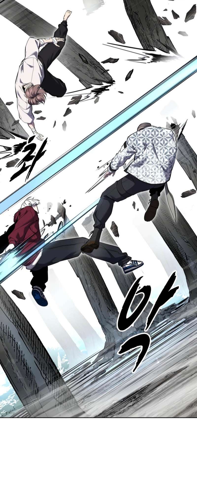 The Boy Of Death Chapter 306 - Page 77