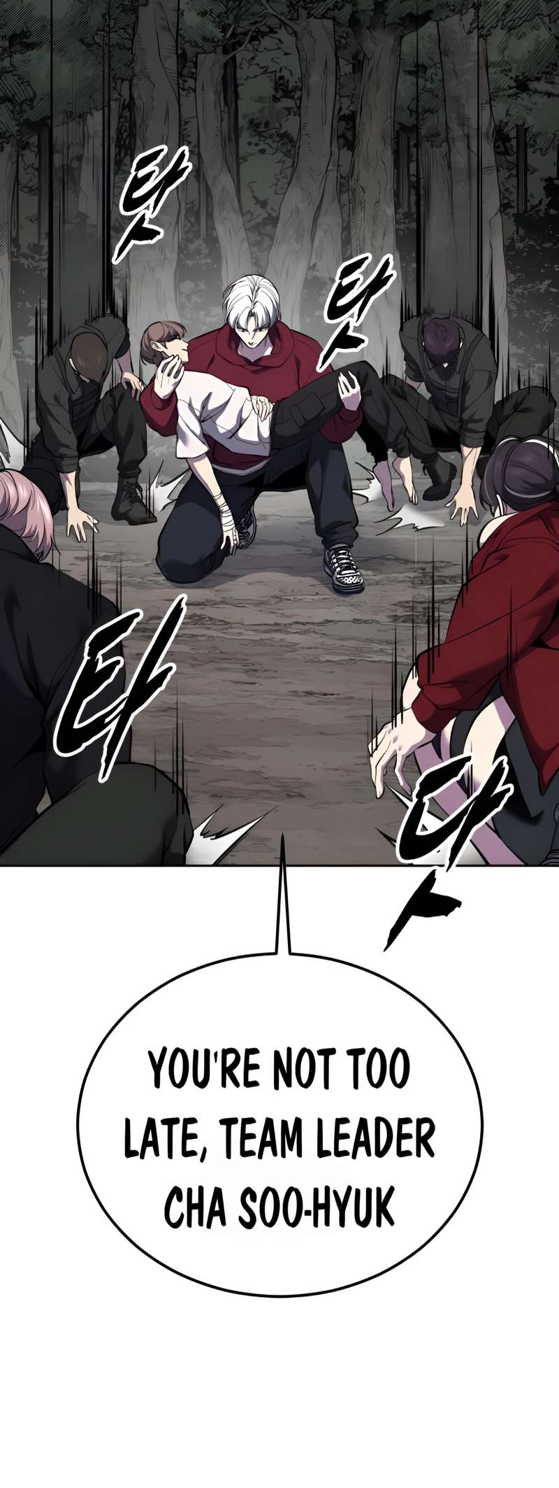 The Boy Of Death Chapter 306 - Page 98