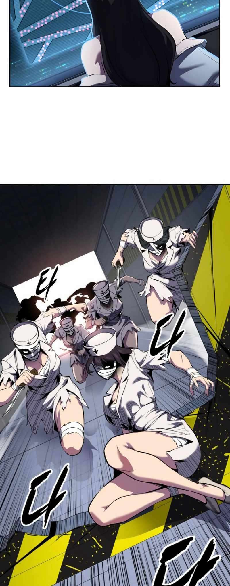 The Boy Of Death Chapter 309 - Page 52