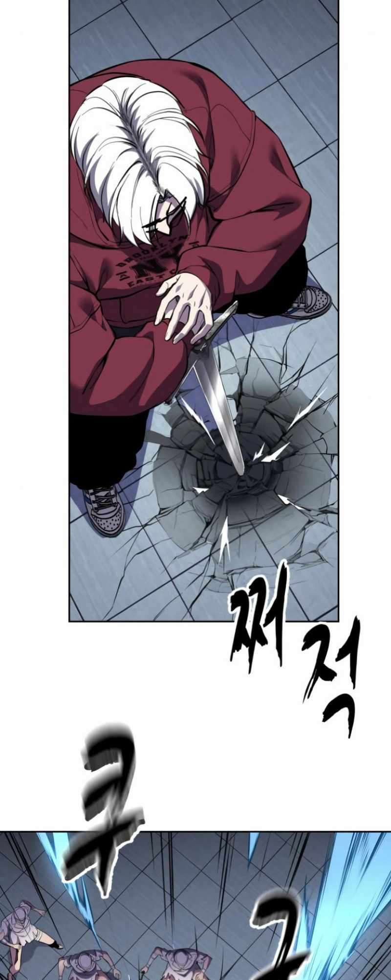 The Boy Of Death Chapter 309 - Page 60