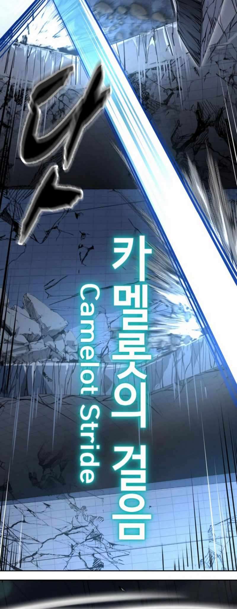 The Boy Of Death Chapter 309 - Page 66