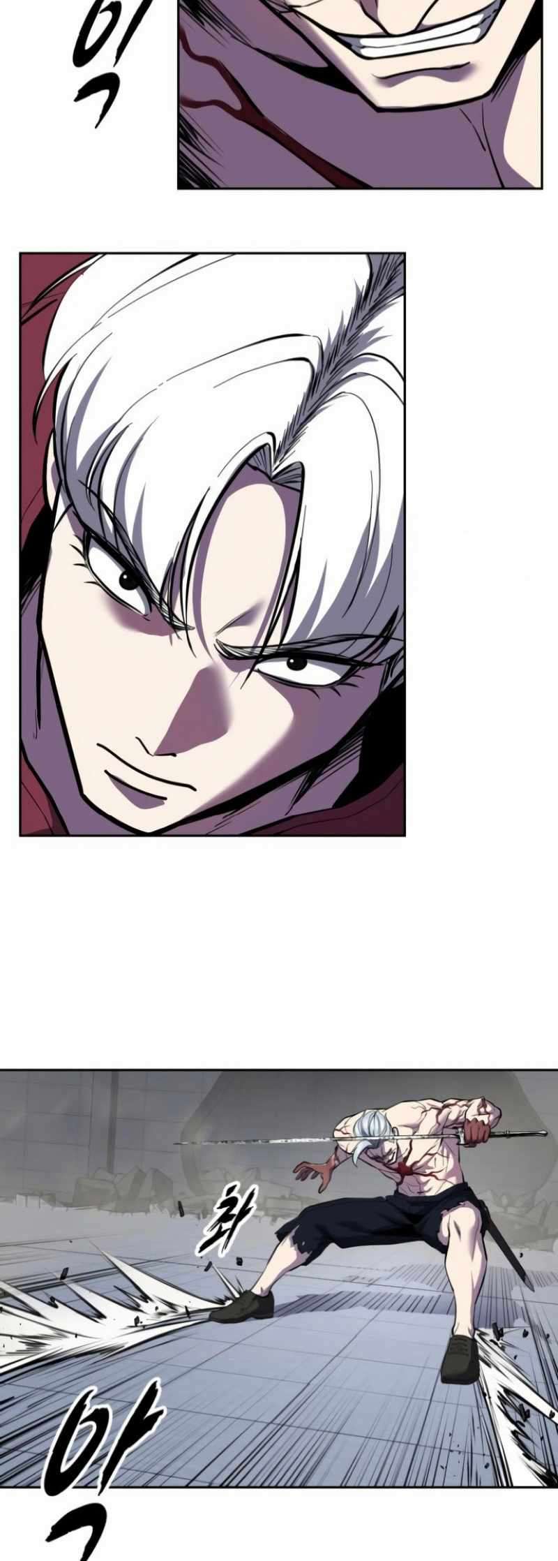 The Boy Of Death Chapter 309 - Page 86