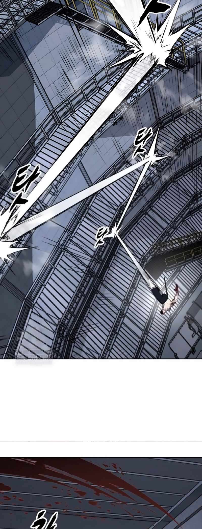 The Boy Of Death Chapter 310 - Page 74