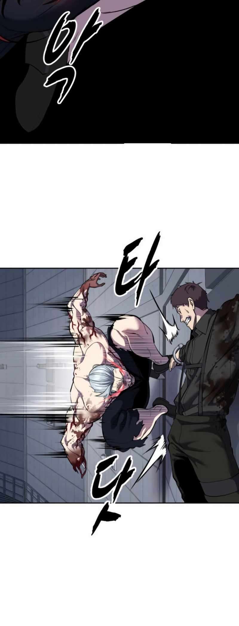 The Boy Of Death Chapter 310 - Page 79