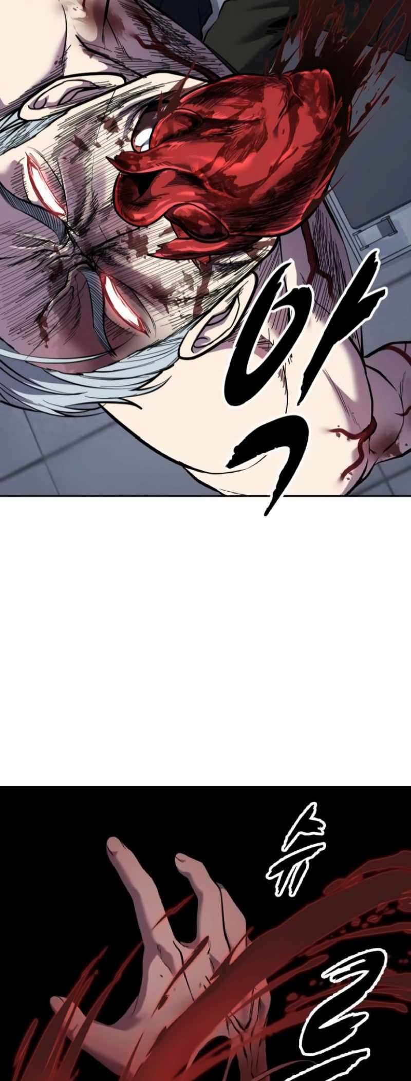 The Boy Of Death Chapter 310 - Page 81