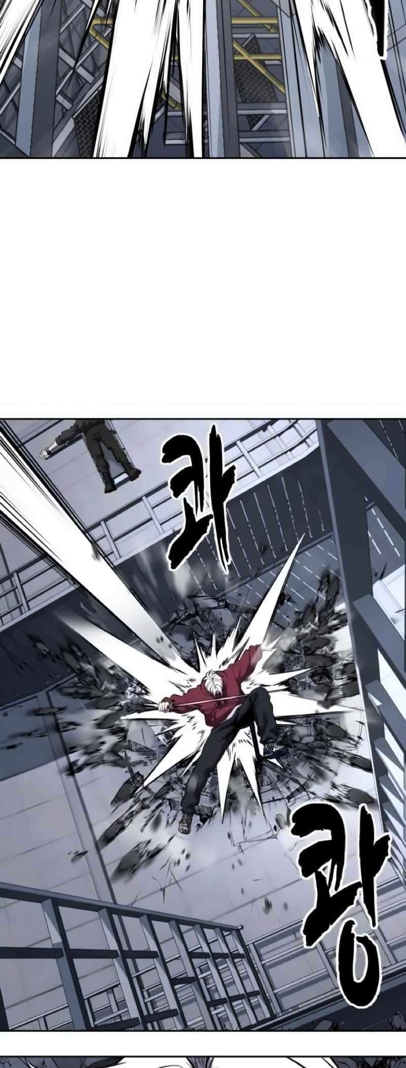 The Boy Of Death Chapter 310 - Page 86