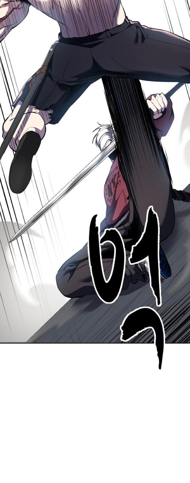 The Boy Of Death Chapter 311 - Page 56