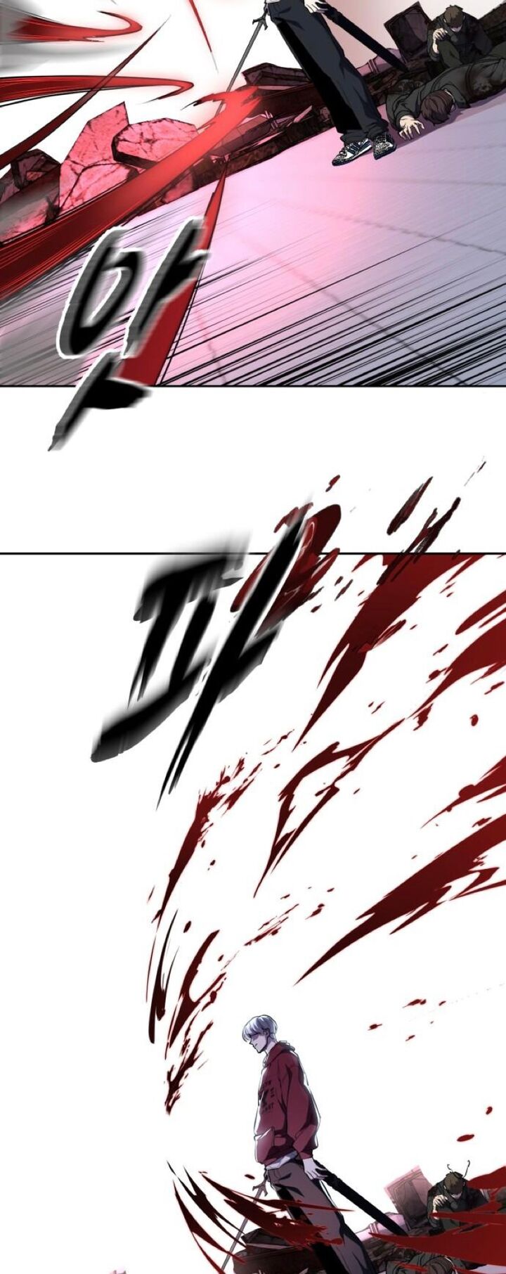 The Boy Of Death Chapter 311 - Page 95