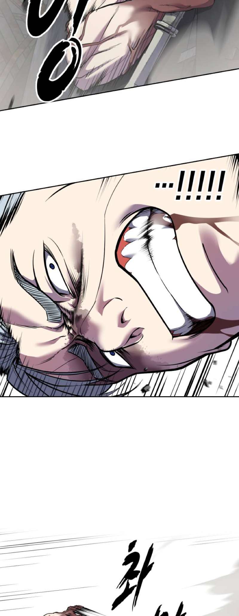 The Boy Of Death Chapter 312 - Page 15