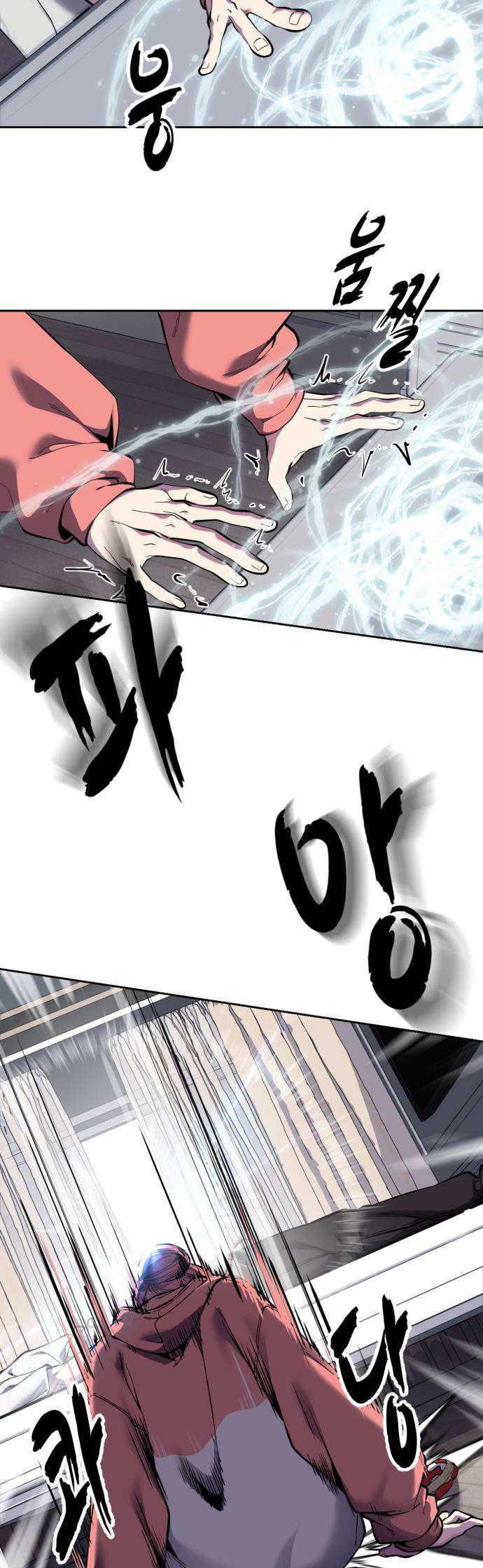 The Boy Of Death Chapter 312 - Page 76