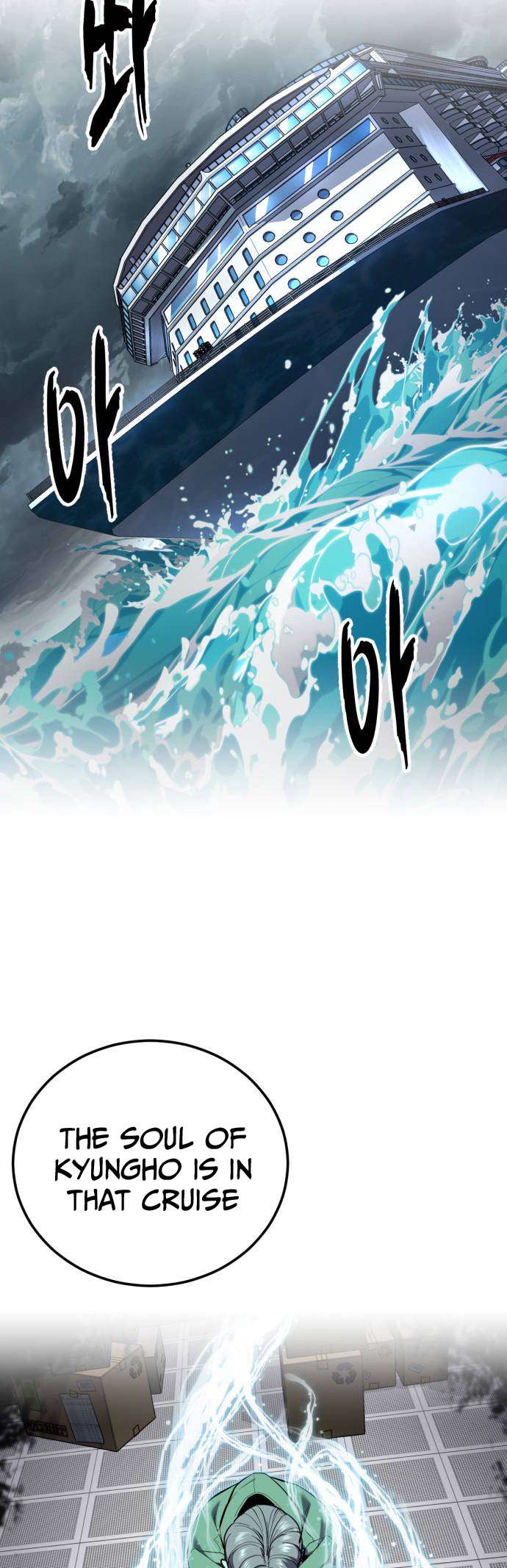 The Boy Of Death Chapter 312 - Page 81