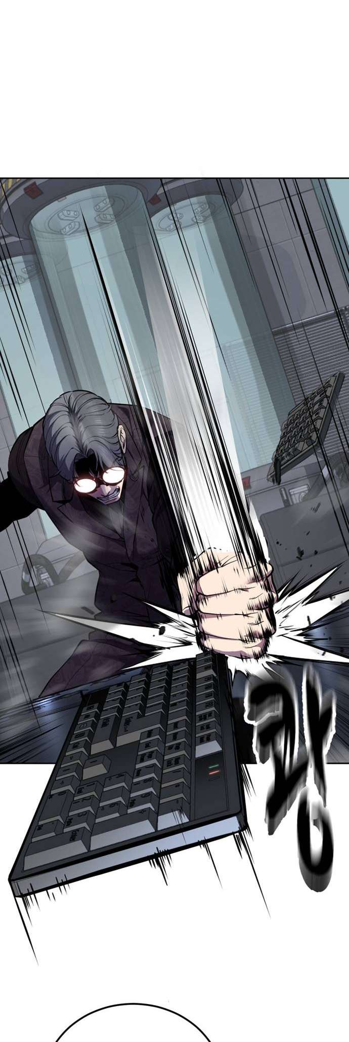 The Boy Of Death Chapter 312 - Page 95