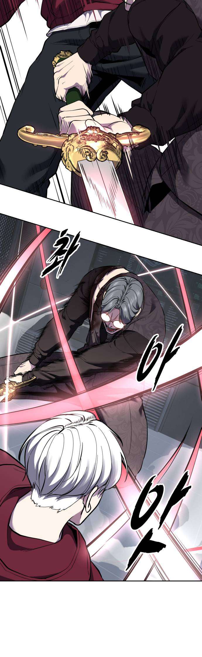 The Boy Of Death Chapter 313 - Page 51