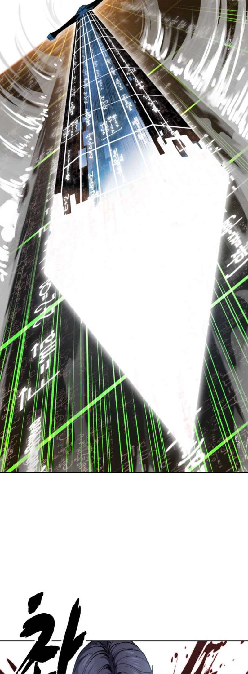 The Boy Of Death Chapter 313 - Page 67