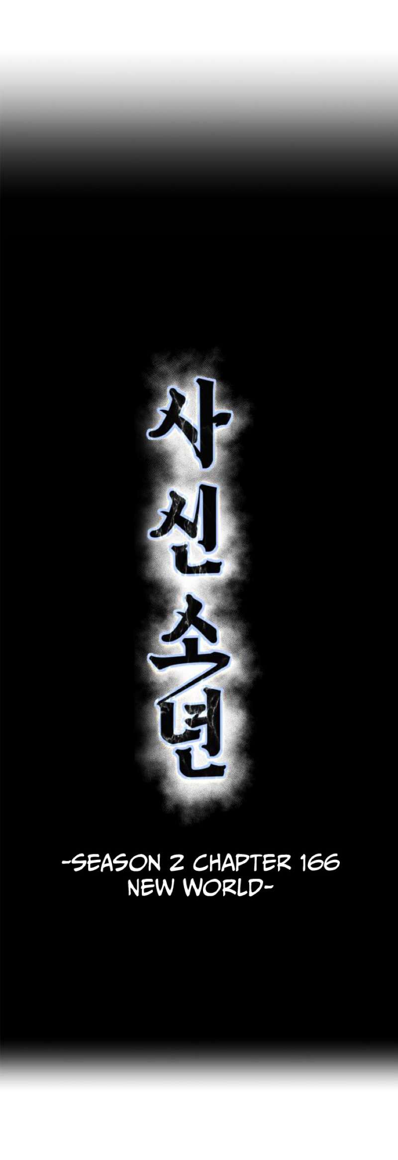 The Boy Of Death Chapter 314 - Page 5