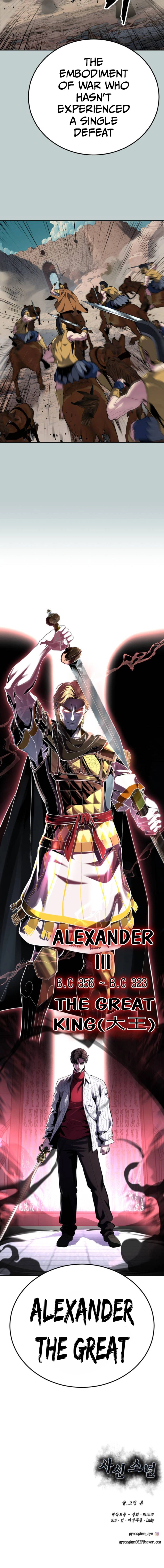 The Boy Of Death Chapter 315 - Page 104