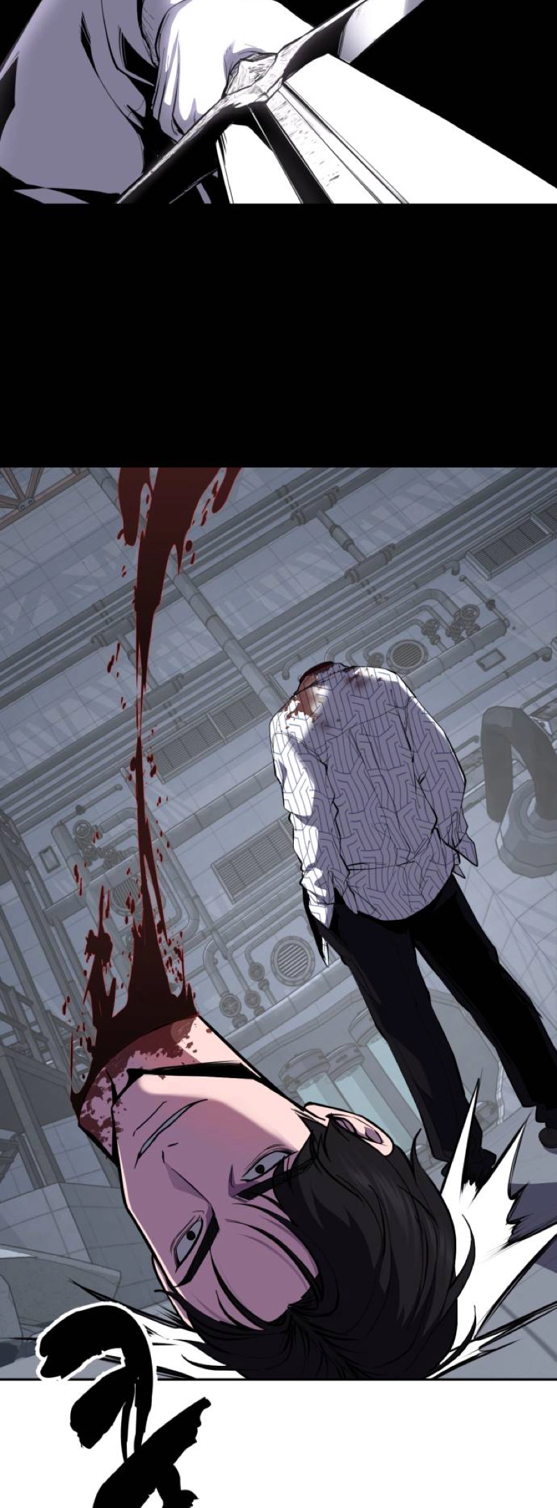 The Boy Of Death Chapter 315 - Page 81