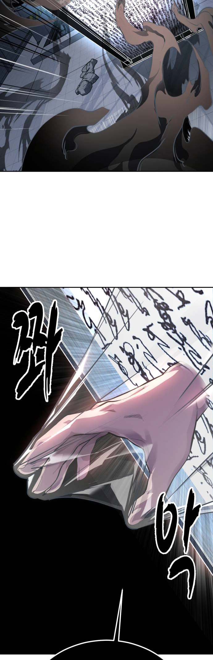 The Boy Of Death Chapter 315 - Page 90