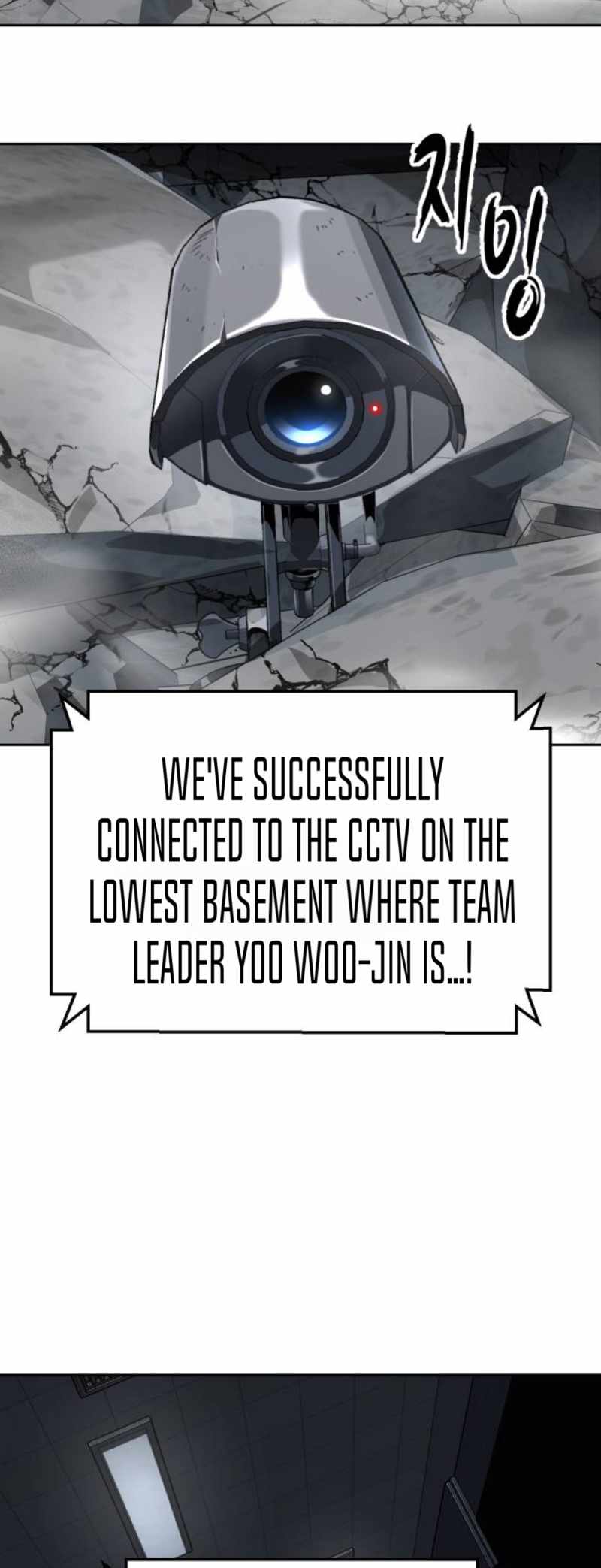 The Boy Of Death Chapter 316 - Page 26