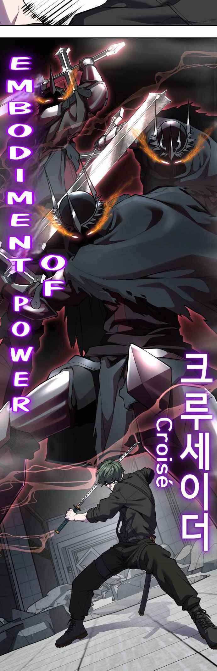 The Boy Of Death Chapter 316 - Page 37