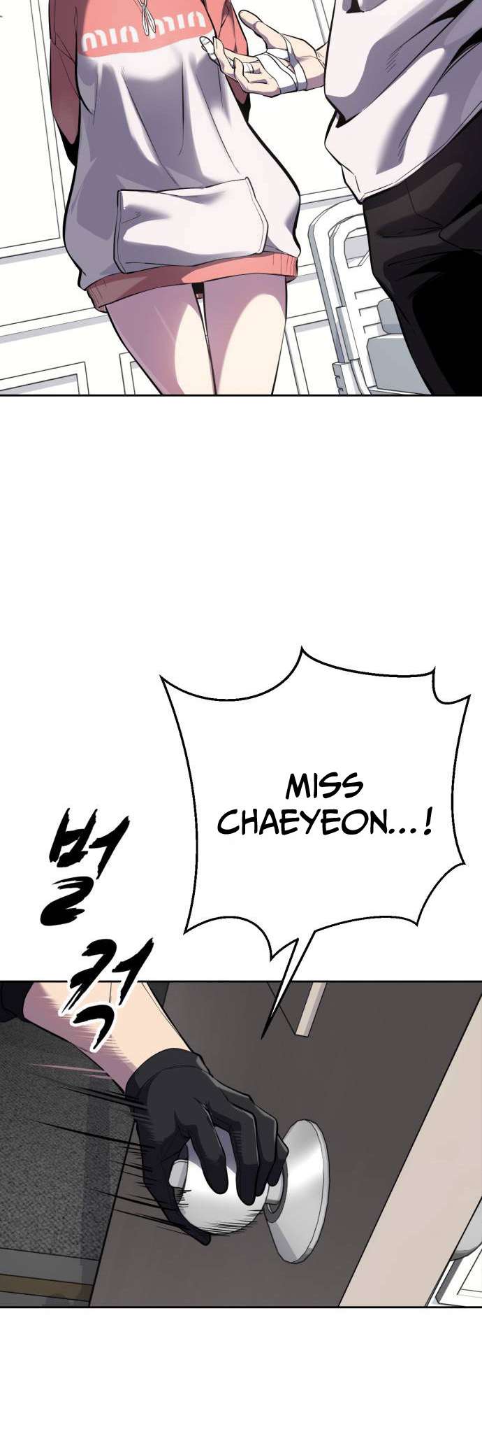 The Boy Of Death Chapter 317 - Page 15